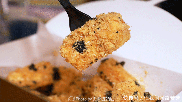 t019493e74767874633.gif?size=630x354