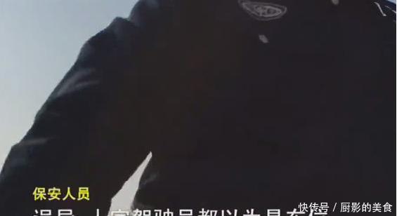 违停告知单怎么处理