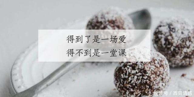 拉黑和删好友,哪个更绝情