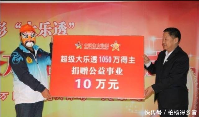 大乐透19002期开奖结果公布,头等奖仅三注,开