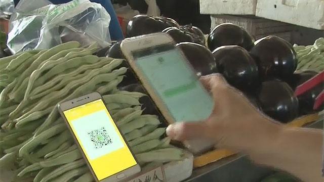 《1810我看行》20170522菜市场实现移动支付
