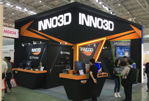 映眾新品亮相臺北電腦展(圖1) 映眾新品亮相臺北電腦展(圖1)