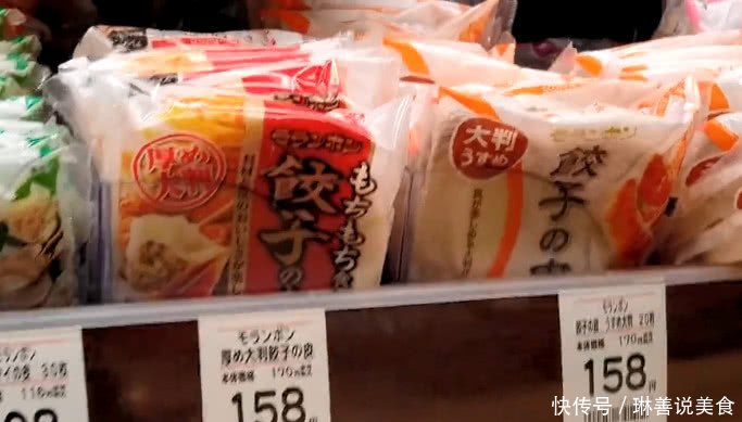 实拍:朋友在日本超市海购,买单时一看菜篮满脸