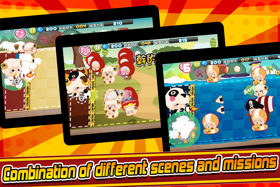 Defense the sheep-Belle War截图16