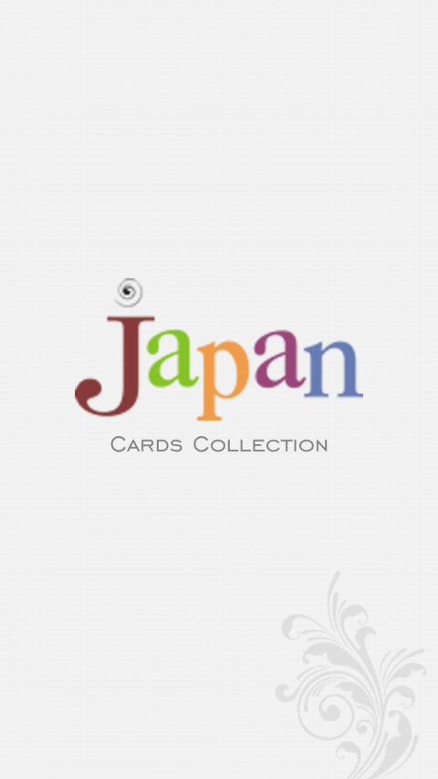 JapanCards截图3