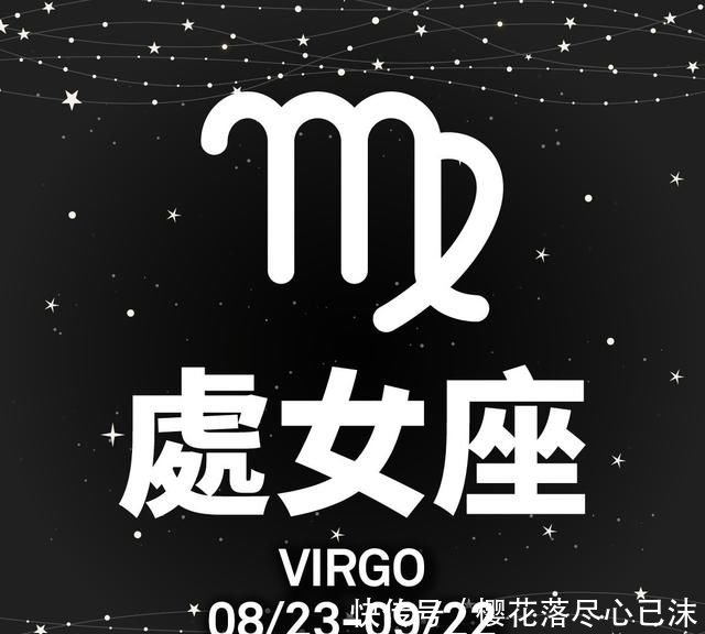 2019年星座感情运势排行榜,看看谁的桃花大开