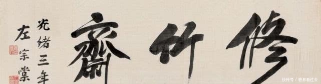 八厘的利息是多少