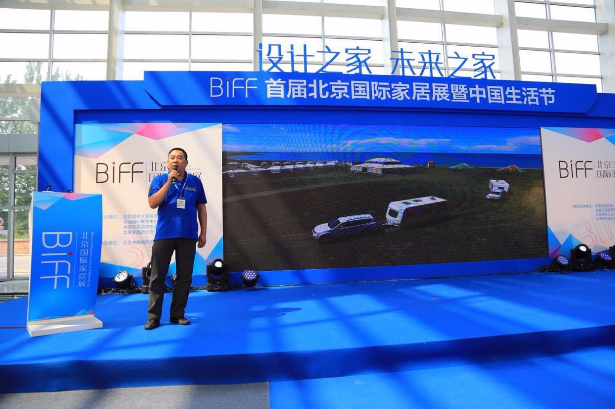 新能源不是玩概念 RENOGY新品亮相国际家具展(图9) 新能源不是玩概念 RENOGY新品亮相国际家具展(图9)