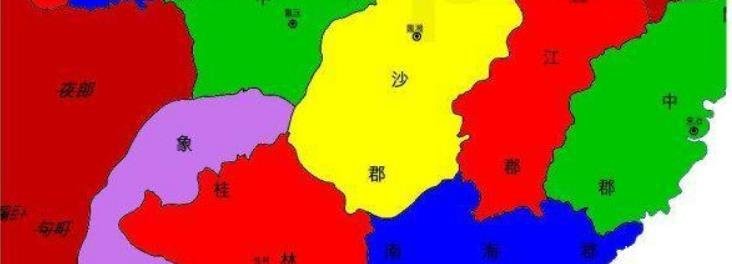 越南国土面积比云南还小,为啥要划分58个省