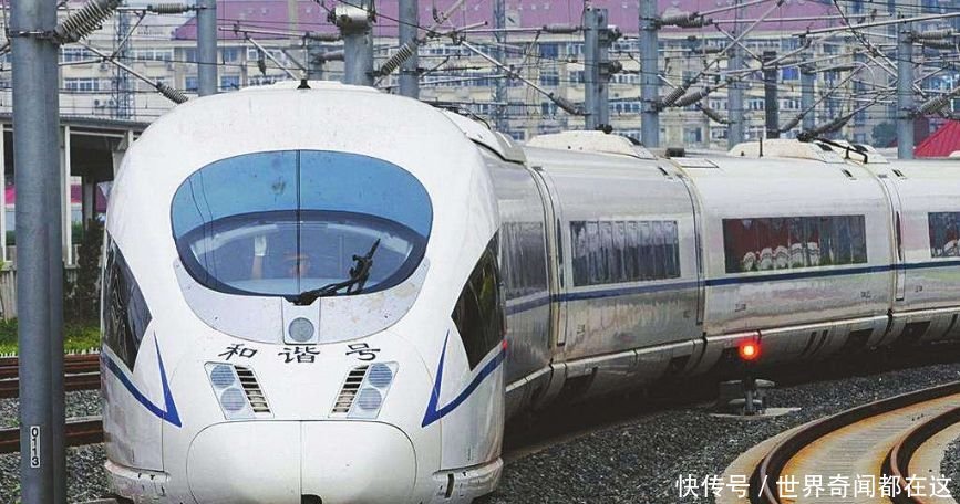 中国高铁项目再遭毁约:1400亿大单被叫停,这次