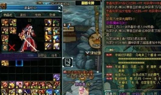 dnf原本打算是刷史诗碎片,结果还没过瘾就集齐了最强史诗套了!