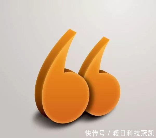 小海参发霉大挂面,锦州这个产业地方打造辽参全力为何拉动图片