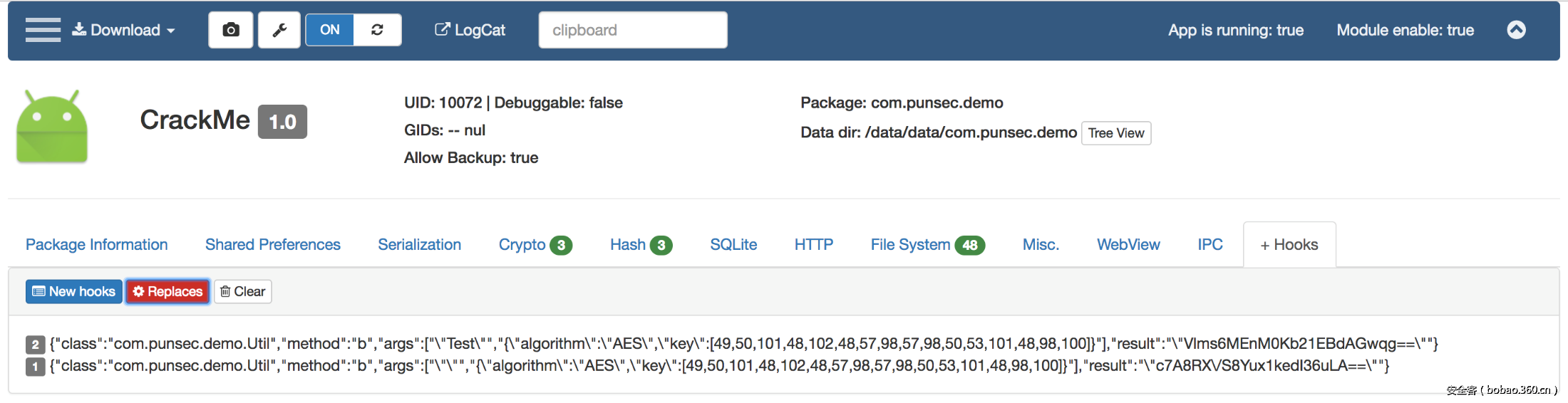 【技術分享】Android應用逆向工程