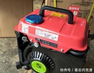 小型电动三轮车