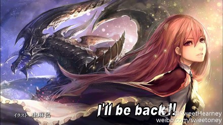 巴哈姆特之怒剧情上结束了吗?有第二季消息吗