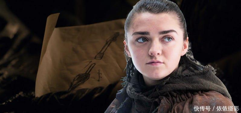 《权力的游戏》第八季第二集,揭晓了艾莉亚·