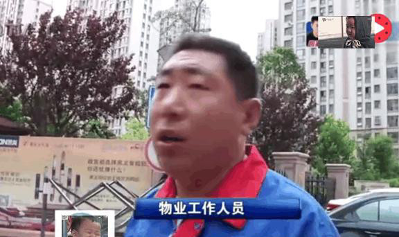 不交车位管理费,11万买的车位不让进 业主:除了