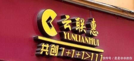 二审不服怎么办