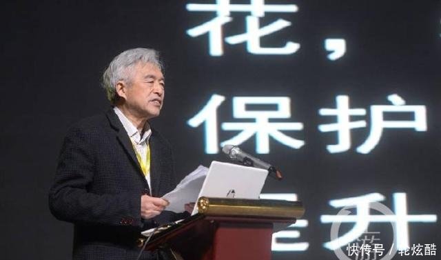 2019重庆春季旅游启动仪式暨2019中华山水茶