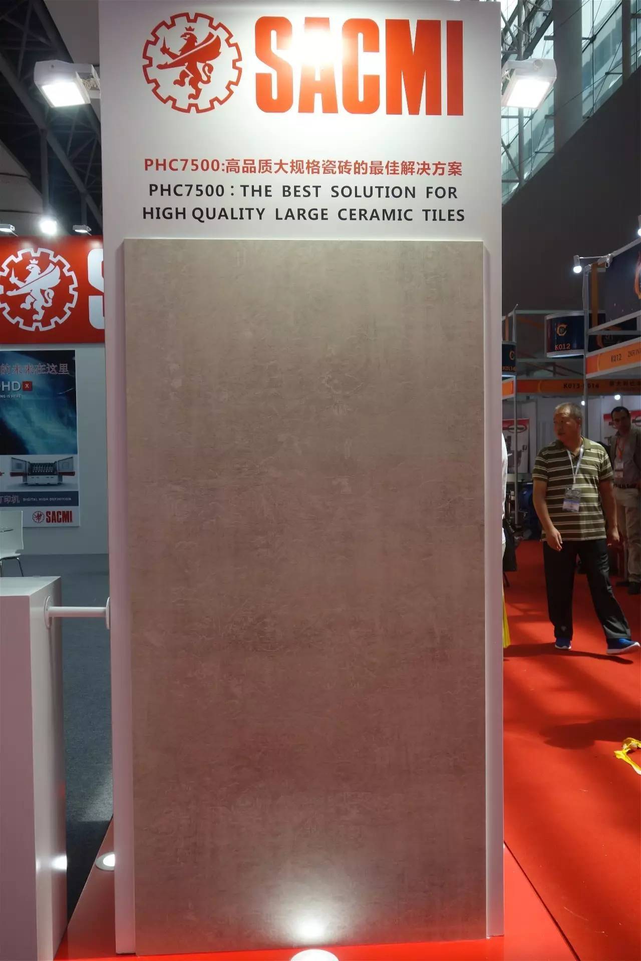 中國(guó)國(guó)際陶瓷工業(yè)技術(shù)與產(chǎn)品展覽會(huì)(圖15) 中國(guó)國(guó)際陶瓷工業(yè)技術(shù)與產(chǎn)品展覽會(huì)(圖15)