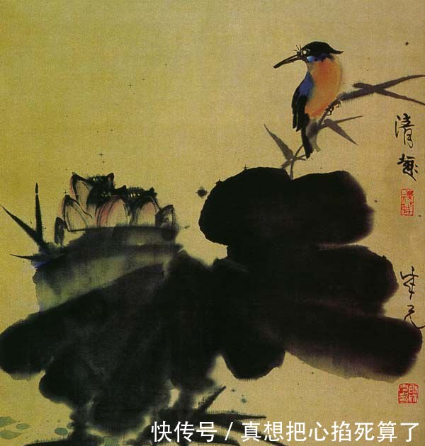 康成元书法作品被中国美术馆、中国书画收藏鉴