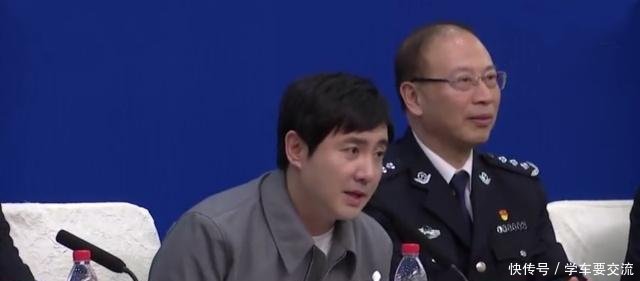 沈腾盗版就像人贩子,感谢公安把我们孩子找回