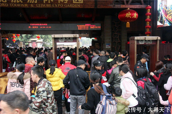 放假先旅游再回家,新广东人这样安排春节假期