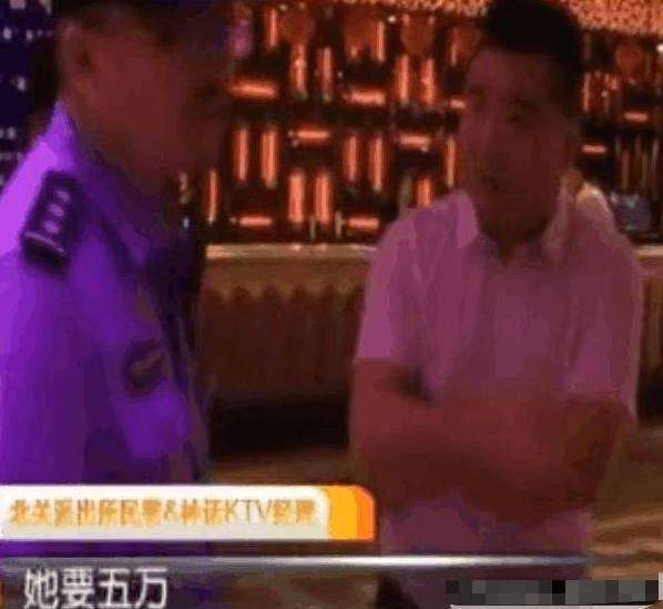 男子打了KTV女服务员一巴掌，说要试试手感！女子：一个巴掌8万！