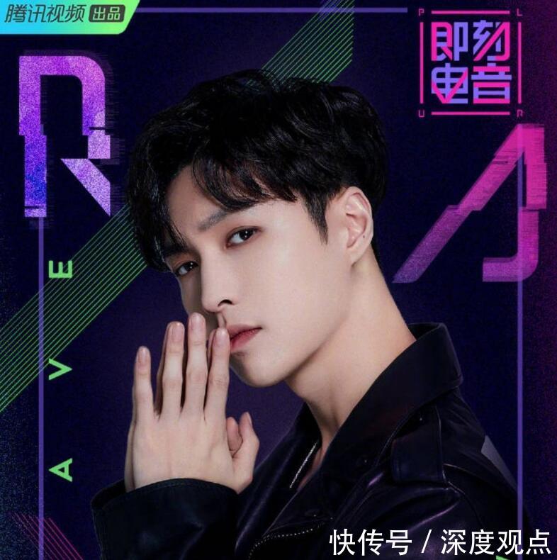 王思聪diss炮轰大张伟,张艺兴粉丝:解气!_【快