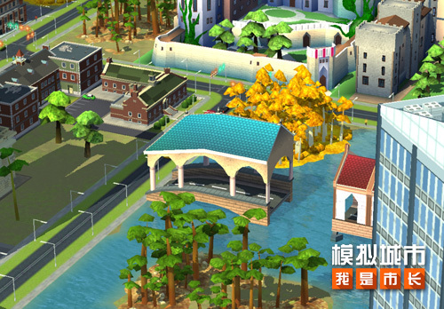 《模拟城市:我是市长》为城市建设美丽校园