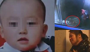 <em>10岁女孩电梯里摔打1岁半男童</em> 疑将其扔下25