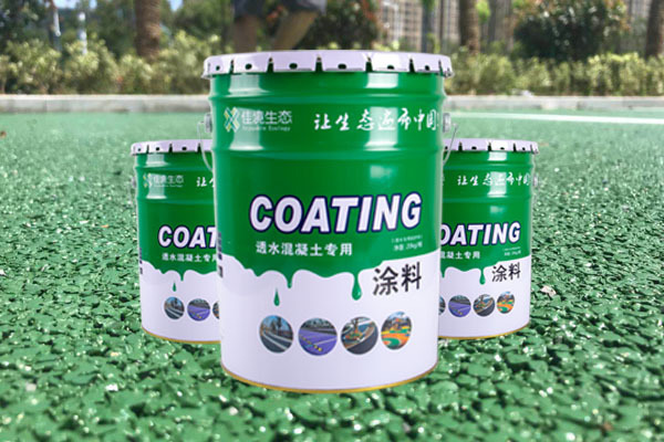 包钢加固多少钱一米合适呢(包钢加固价格对比每平方米60元到800元之间) 钢结构框架施工 第5张 包钢加固多少钱一米合适呢(包钢加固价格对比每平方米60元到800元之间) 钢结构框架施工 第5张