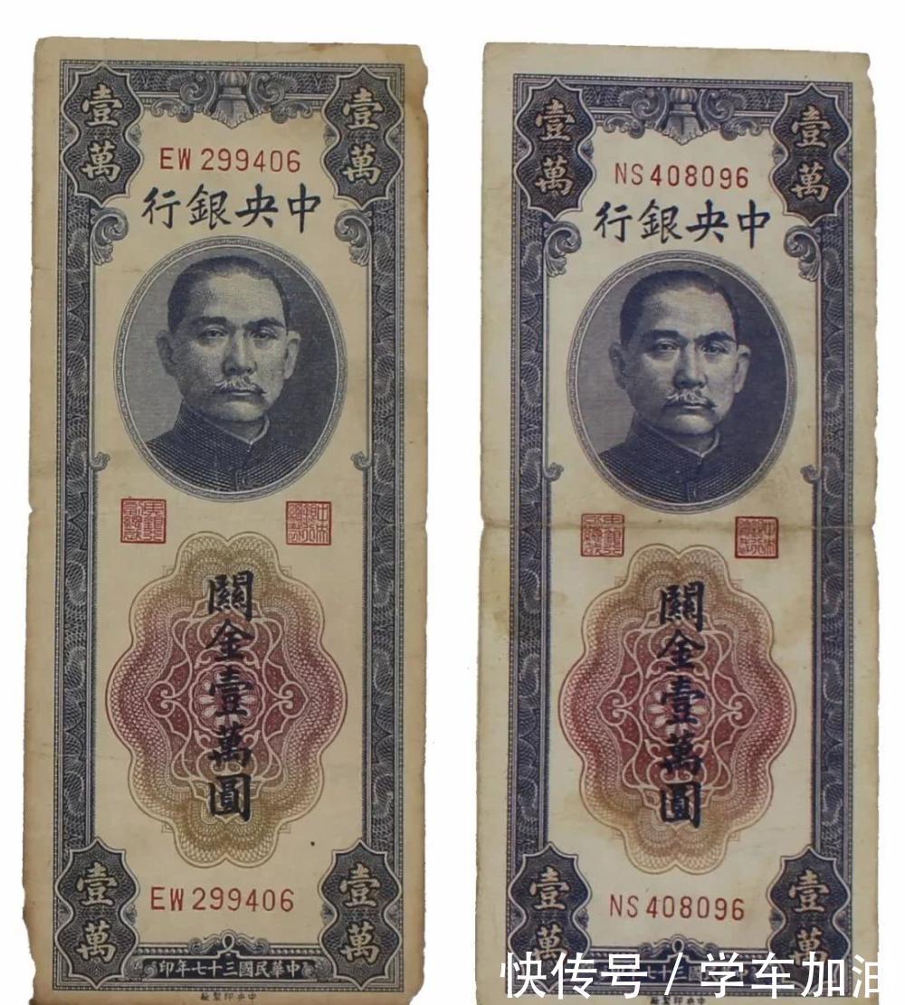 中央银行的职能