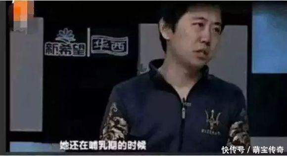 丈夫发现妻子胸口有成人牙印,丈夫直接提出离婚!