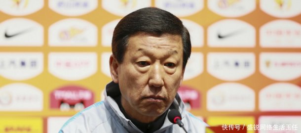 四轮2分!崔康熙见识到了中超的厉害,赛后球迷