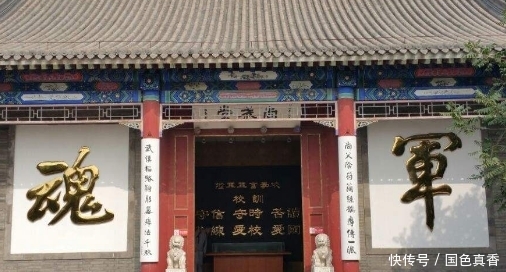 民国时期的军事学校,将星云集人才辈出,中国军官的摇篮