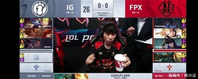 LOL夏季赛 | IG 2:1 FPX精彩对决,亮点不断 888真人娱乐全讯网