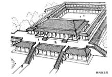 椒房殿-古代皇宫内建筑