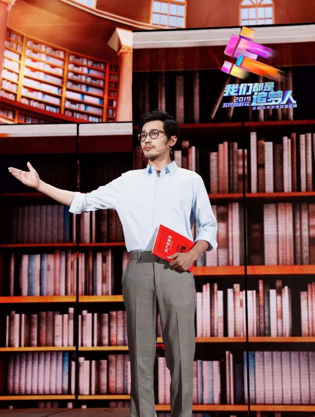 2019五四青年节100周年晚会直播时间地址 五