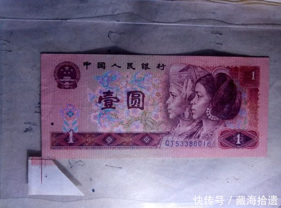 假期结束,启程之前,爷爷塞过来一个红包,打开之后,真是意外!