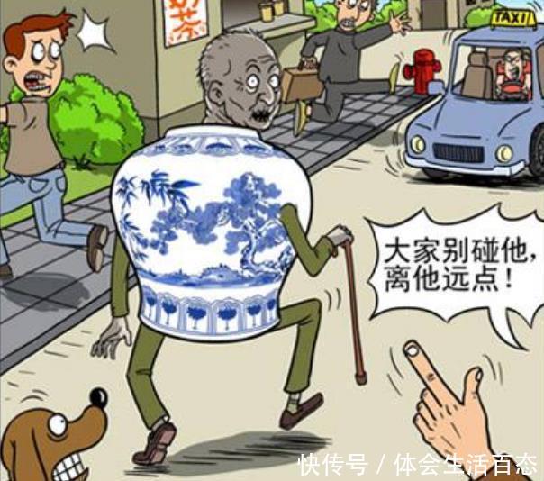 开车故意撞死一个碰瓷的人,会有什么样的后果