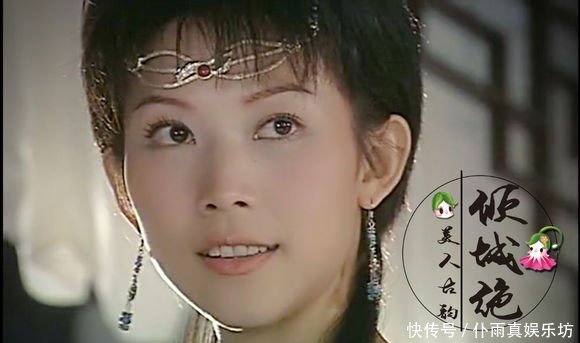蔡少芬十大经典的古装角色,出演过两代白发魔