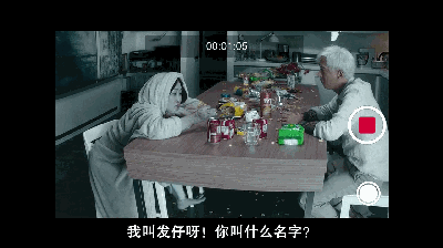 【重口味图解】洗澡时肉体自燃,为驱魔他活剥亲生母亲人皮,胆小者慎入