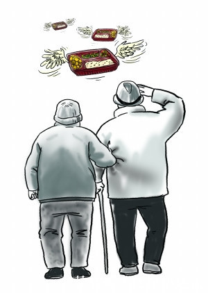 人事档案所在地