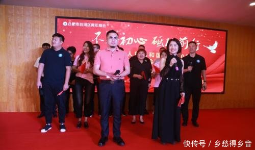 合肥京商商贸城卖不动