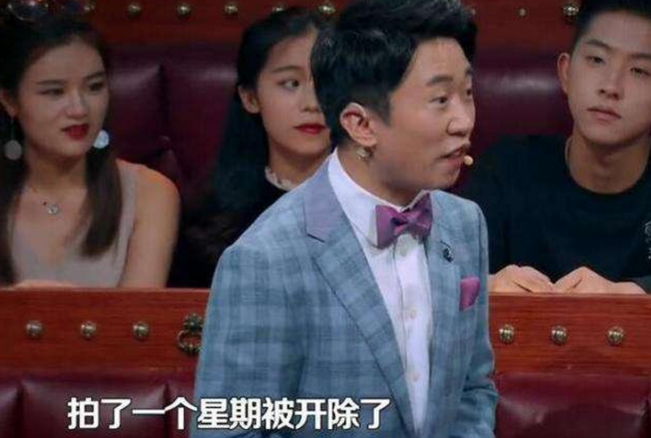 杨迪演《美人鱼》5天就被开除，就为了配合比周星驰咖位更大的她