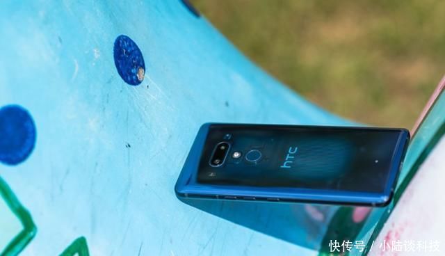 HTC U12+:没有刘海2K全面屏手机,为什么还是