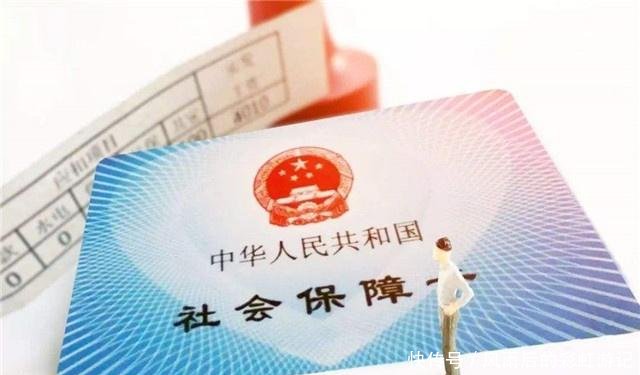 如果社保交满15年不想交了,可以停缴到退休年