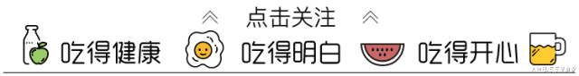 吃货最爱的入侵物种在英国泛滥,老外喊话帮忙,网友:吃不下了! 澳门新金沙手机版
