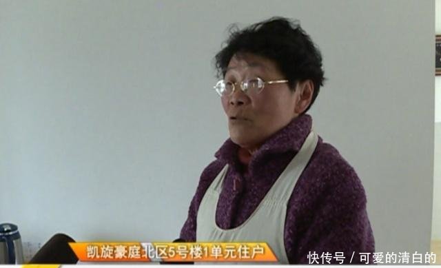 奇葩!芜湖96户居民办不了房产证,竟因这个不起